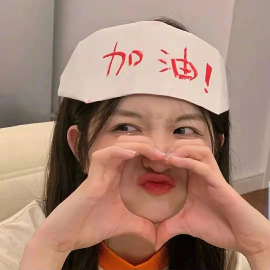 暗涌情事